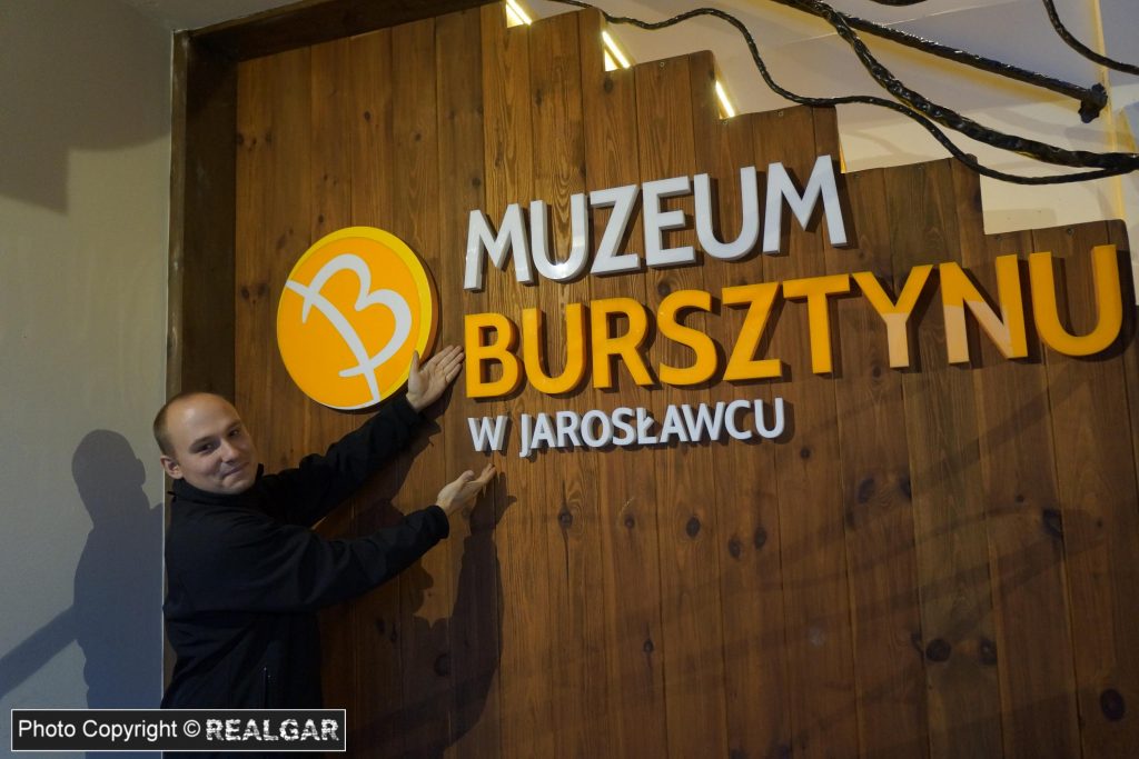 Muzeum bursztynu Jarosławiec