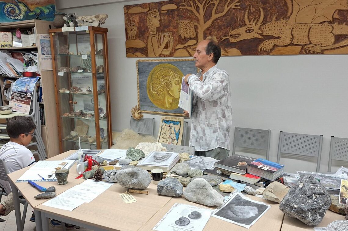 Muzeum historii geologicznej Olimpu