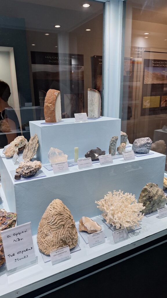 Muzeum historii geologicznej Olimpu